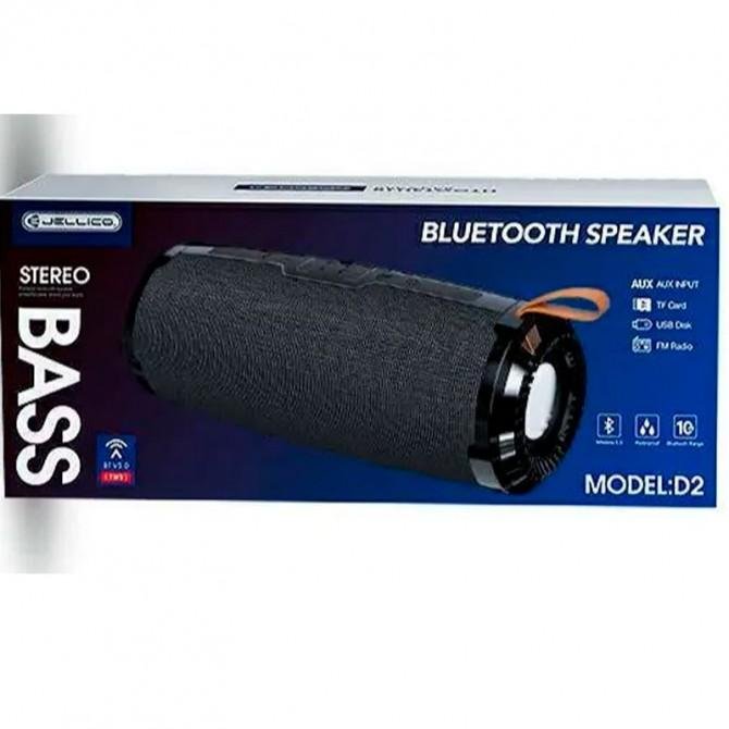 Портативна колонка Jellico D2 Black-1