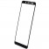Защитное стекло для SAMSUNG A600 Galaxy A6 (2018) Full Glue (0.3 мм, 2.5D, чёрное)