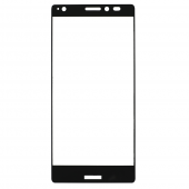Захисне скло для HUAWEI Mate S (0.3 мм, 2.5D, з чорним Silk Screen покриттям) Захисне скло для HUAWEI Mate S (0.3 мм, 2.5D, з чорним Silk Screen покриттям)
