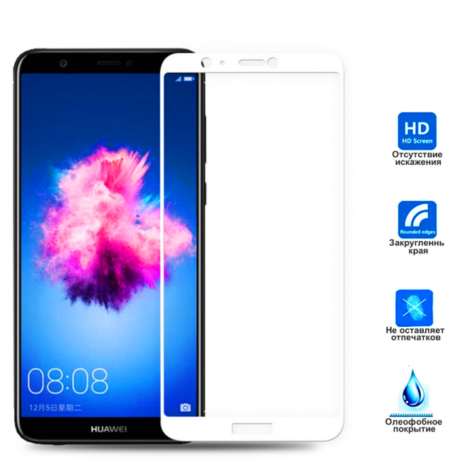Захисне скло для HUAWEI Nova 2 Plus (0.3 мм, 2.5D, з білим Silk Screen покриттям)-2