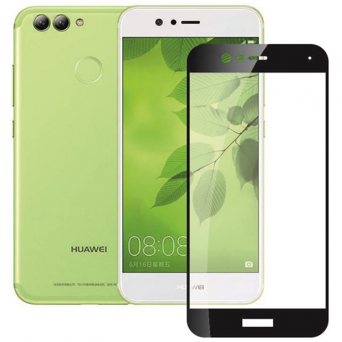 Захисне скло для HUAWEI Nova 2 Plus (0.3 мм, 2.5D, з чорним Silk Screen покриттям)