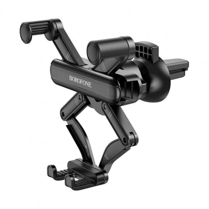 Холдер Borofone BH78 Point Air outlet gravity linkage Black