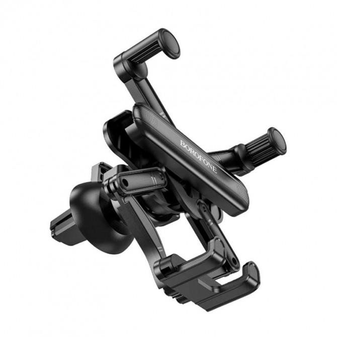 Холдер Borofone BH78 Point Air outlet gravity linkage Black-2