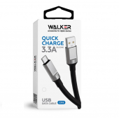Кабель USB WALKER C915 Type-C White Кабель USB WALKER C915 Type-C White