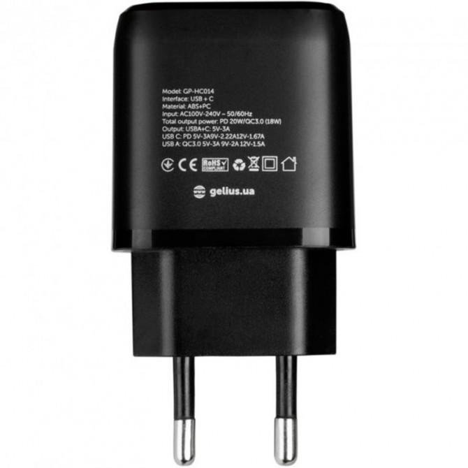 Мережевий зарядний пристрій Gelius Pro X-Duo GP-HC014 USB+Type-C QC3.0/PD20W Black-1