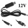 Кабель живлення ACCLAB USB to DC, 5.5*2.5mm, 12V, 1A Black