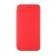 Чохол книжка U-Like Best Samsung A055 Galaxy A05 Red