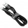 USB кабель Baseus Cafule Lightning (CALKLF-C) Black/Grey 2m