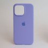 Оригинальный силиконовый чехол для iPhone 15 Pro Elegant Purple FULL