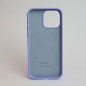 Оригінальний силіконовий чохол для iPhone 15 Pro Elegant Purple FULL Оригінальний силіконовий чохол для iPhone 15 Pro Elegant Purple FULL