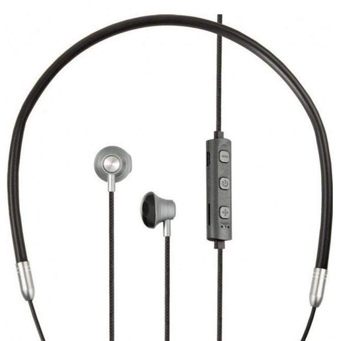 Навушники Gelius Ultra Upbeat GL-HB-008U Silver