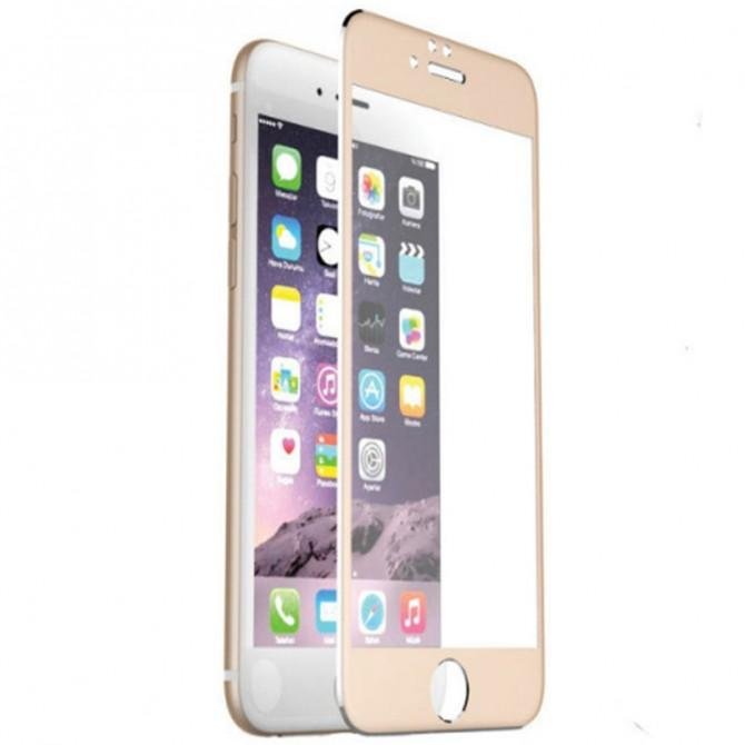 Захисне скло для APPLE iPhone 6 Plus (0.3 мм, 4D/5D золотисте)-1