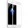 Захисне скло для APPLE iPhone 6/6S дзеркальне Біле (0.3 мм, 2.5D) комплект 2 шт.