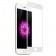 Захисне скло для APPLE iPhone 6/6S дзеркальне Біле (0.3 мм, 2.5D) комплект 2 шт.