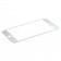 Захисне скло для APPLE iPhone 6/6S дзеркальне Біле (0.3 мм, 2.5D) комплект 2 шт.