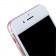 Захисне скло для APPLE iPhone 6/6S дзеркальне Біле (0.3 мм, 2.5D) комплект 2 шт.