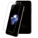 Защитное стекло для APPLE iPhone 7/8 (0.3 мм, 2.5D)