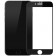 Захисне скло для APPLE iPhone 7/8 (0.3 мм, 4D/5D Матове чорне)