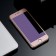 Защитное стекло для APPLE iPhone 7/8 (0.3 мм, 4D/5D золотистое)