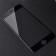 Защитное стекло для APPLE iPhone 7/8 Plus (0.2 мм, 5D чёрное)