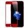 Захисне скло для APPLE iPhone 7/8 Plus (0.3 мм, 4D/5D червоне)