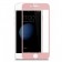 Защитное стекло для APPLE iPhone 7/8 Plus (0.3 мм, 4D/5D розовое золото)