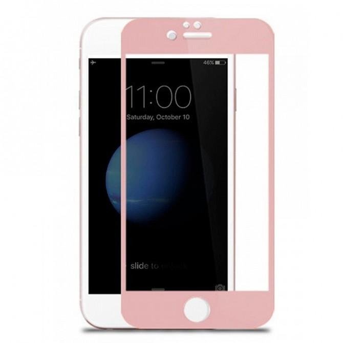 Защитное стекло для APPLE iPhone 7/8 Plus (0.3 мм, 4D/5D розовое золото)