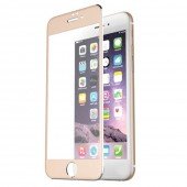 Защитное стекло для APPLE iPhone 7/8 золотистое (0.3 мм, 2.5D) комплект 2 шт. Защитное стекло для APPLE iPhone 7/8 золотистое (0.3 мм, 2.5D) комплект 2 шт.