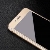 Защитное стекло для APPLE iPhone 7/8 золотистое (0.3 мм, 2.5D) комплект 2 шт. Защитное стекло для APPLE iPhone 7/8 золотистое (0.3 мм, 2.5D) комплект 2 шт.