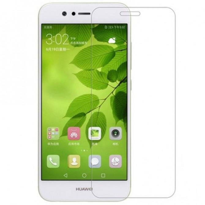 Защитное стекло для HUAWEI Nova 2 (0.3 мм, 2.5D)