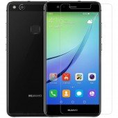Защитное стекло для HUAWEI P10 Lite (0.3 мм, 2.5D) Защитное стекло для HUAWEI P10 Lite (0.3 мм, 2.5D)
