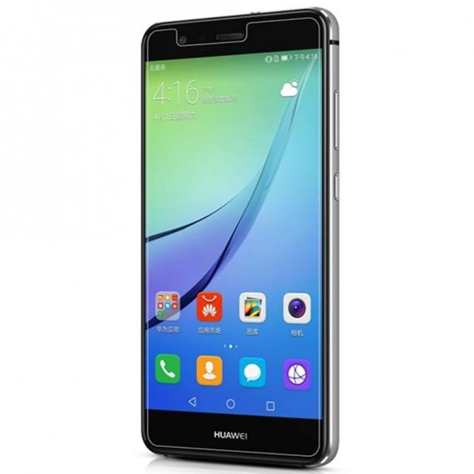 Захисне скло для HUAWEI P10 Lite (0.3 мм, 2.5D)-2