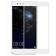 Защитное стекло для HUAWEI P10 Lite (0.3 мм, 2.5D, с белым Silk Screen покрытием)