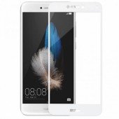 Захисне скло для HUAWEI P8 Lite 2017 (0.3 мм, 2.5D, з білим Silk Screen покриттям) Захисне скло для HUAWEI P8 Lite 2017 (0.3 мм, 2.5D, з білим Silk Screen покриттям)
