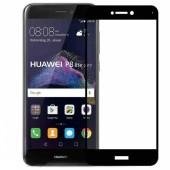 Захисне скло для HUAWEI P8 Lite 2017 (0.3 мм, 2.5D, з чорним Silk Screen покриттям)