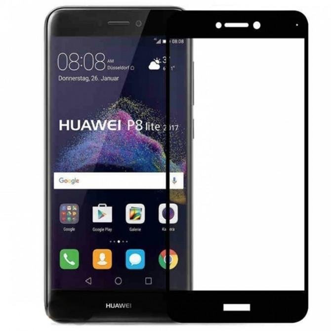 Захисне скло для HUAWEI P8 Lite 2017 (0.3 мм, 2.5D, з чорним Silk Screen покриттям)