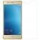 Защитное стекло для HUAWEI P9 (0.3 мм, 2.5D)