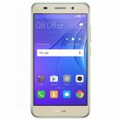 Защитное стекло для HUAWEI Y3 2017  (0.3 мм, 2.5D) Защитное стекло для HUAWEI Y3 2017  (0.3 мм, 2.5D)