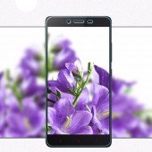 Защитное стекло для LENOVO A2020 Vibe C (0.3 мм, 2.5D) Защитное стекло для LENOVO A2020 Vibe C (0.3 мм, 2.5D)