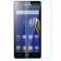 Захисне скло для LENOVO A328 (0.3 мм, 2.5D)