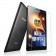 Захисне скло для LENOVO A7-10 TAB 2 7.0" (0.3 мм, 2.5D)