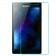 Захисне скло для LENOVO A7-10 TAB 2 7.0" (0.3 мм, 2.5D)