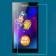 Захисне скло для LENOVO A7-10 TAB 2 7.0" (0.3 мм, 2.5D)