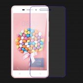 Защитное стекло для LENOVO S60W (0.3 мм, 2.5D) Защитное стекло для LENOVO S60W (0.3 мм, 2.5D)