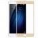 Захисне скло для MEIZU M3 Max (0.3 мм, 2.5D, з золотим Silk Screen покриттям)