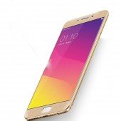 Захисне скло для MEIZU M3 Max (0.3 мм, 2.5D, з золотим Silk Screen покриттям) Захисне скло для MEIZU M3 Max (0.3 мм, 2.5D, з золотим Silk Screen покриттям)
