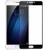 Захисне скло для MEIZU M3 Max (0.3 мм, 2.5D, з чорним Silk Screen покриттям) Захисне скло для MEIZU M3 Max (0.3 мм, 2.5D, з чорним Silk Screen покриттям)