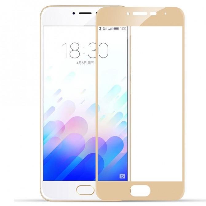 Захисне скло для MEIZU M3 Note (0.3 мм, 2.5D, з золотим Silk Screen покриттям)