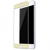 Защитное стекло для MEIZU M3/M3 mini (0.3 мм, 2.5D, с Rose Gold Silk Screen покрытием) Защитное стекло для MEIZU M3/M3 mini (0.3 мм, 2.5D, с Rose Gold Silk Screen покрытием)