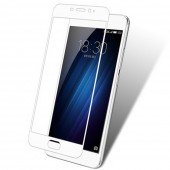 Защитное стекло для MEIZU M3e (0.3 мм, 2.5D, с белым Silk Screen покрытием) Защитное стекло для MEIZU M3e (0.3 мм, 2.5D, с белым Silk Screen покрытием)